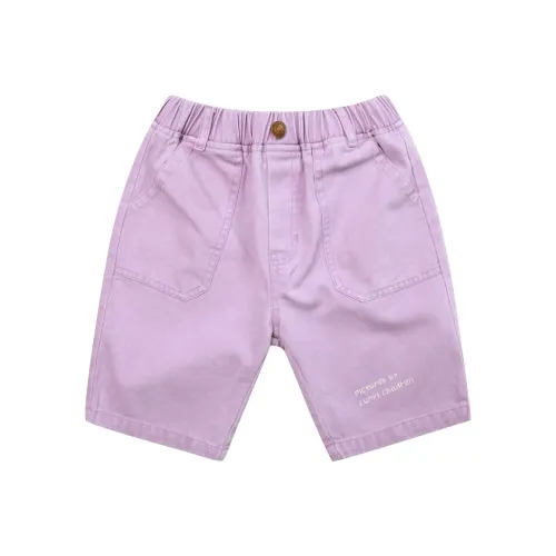 Pure And Good Шорты Подростки Фиолетовый