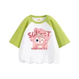 Трава зеленая