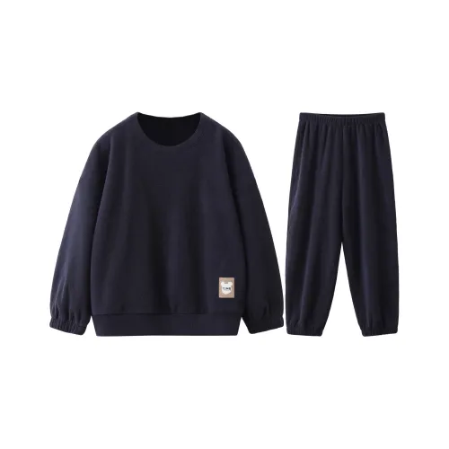 H YXIANG Kids Lounge Набор