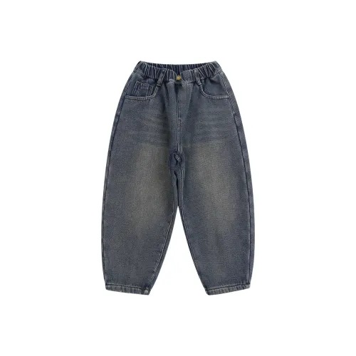 Pure and Good Джинсы Темно-синий Синий Подростки