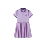 Фиолетовый