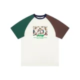 Бежево-коричневый