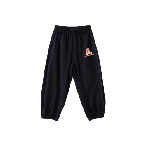 Brilliant Повседневные брюки для детей черные