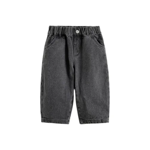 MARC JANIE Джинсы для детей 3-7 лет