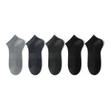 5 пачек (Средний серый + Лазурный + Темный серый + 2 черный)