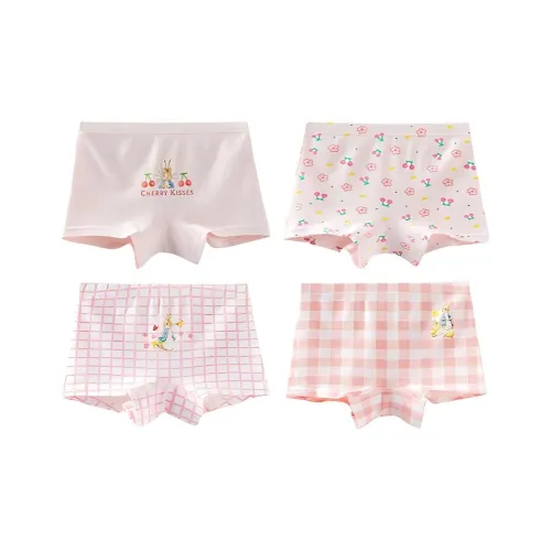 Caramella Нижнее белье 4 штуки для детей
