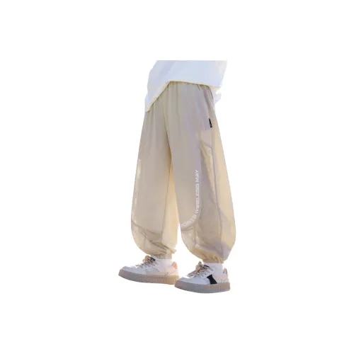 Youyou 1 Point Брюки Хаки Подростки