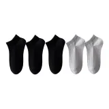 5 пар (Черный + Черный + Черный + Серый + Серый)