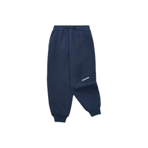 Подростки Skechers Kids Вязаные Тренировочные Штаны Темно-Синий