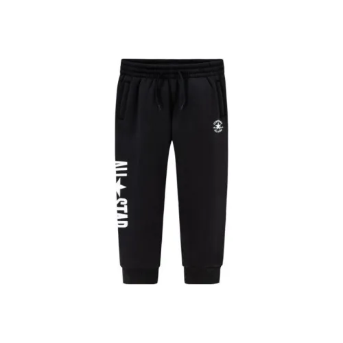 Детские Converse Вязаные Тренировочные Штаны Глубокий Черный