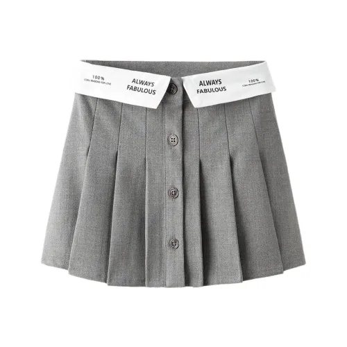 ZARA Зебровый принт Серый Kids Юбки