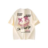 Абрикосовый