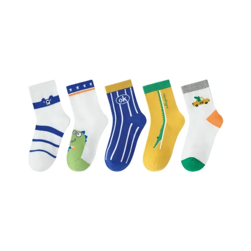 Montagut носки 5 пар для детей 3-7 лет