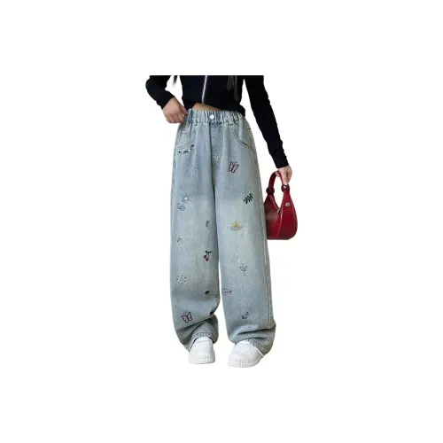 Your Royal Highness Джинсы Синий Подростки