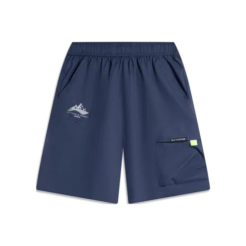 LINING YOUNG Kids Шорты Детские Темный Корабельный Синий