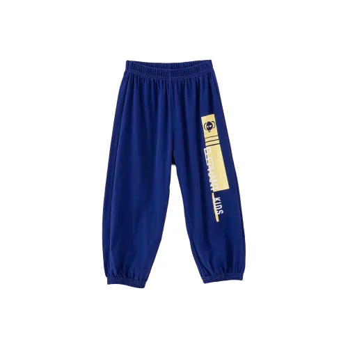 Brilliant Повседневные брюки для детей темно-синий