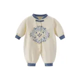 Абрикос [5A Антибактериальный]