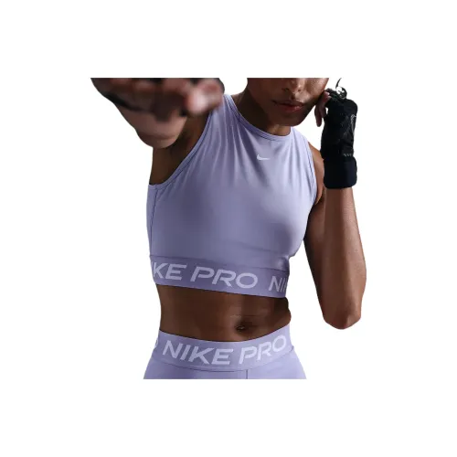 nike ProDri Форма Спортивные Жилеты Женские Фиолетовые