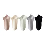 5 пачек [Кофейный + Хаки + Зеленый + Серый + Черный]