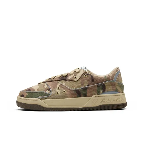 Senzubean Кроссовки для скейтбординга Low Top Коричнево-зеленый Унисекс
