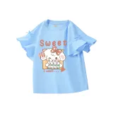 Далекий Небесный Лазурь