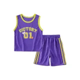 Глициния Фиолетовая