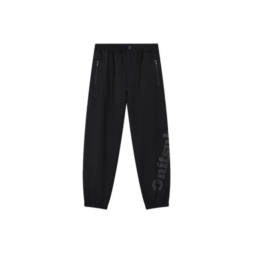 Onitsuka Tiger Повседневные брюки Pre School Черные