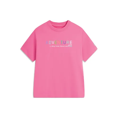 LINING YOUNG На открытом воздухе T-рубашка Azalea Розовый