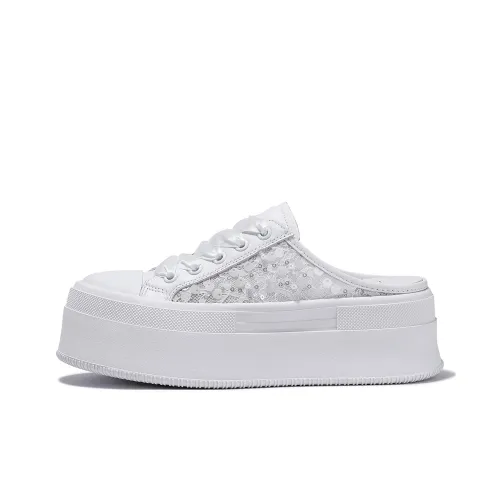 BELLALILY Резиновая подошва устойчивая к истиранию домашние тапочки женские белые