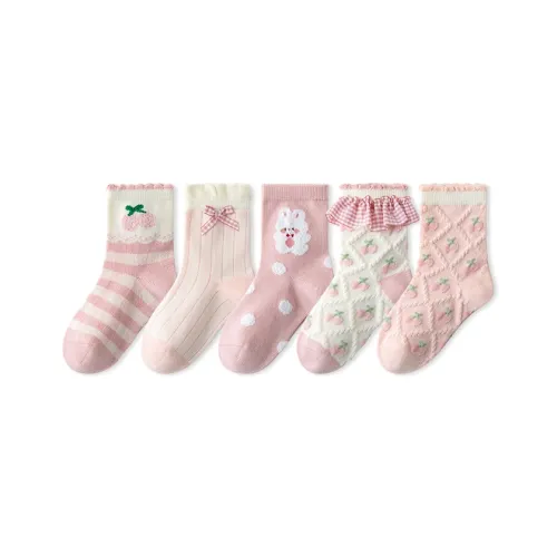 Caramella Kids Носки