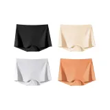 Боксер Набор из 4 шт: Черный + Кожа + Светло-серый + Карамель