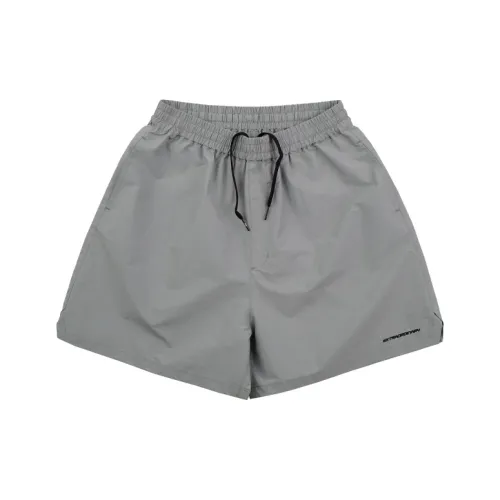 Mak Шорты Pre School Ice Stream Gray