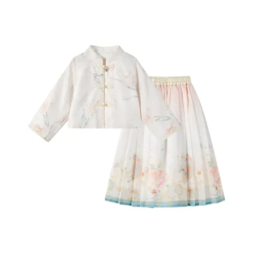 Дисней Розовый KIDS Ханьфу