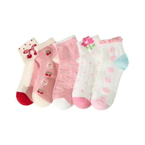 FrogPrince носки 5 пар Mix Decors детский