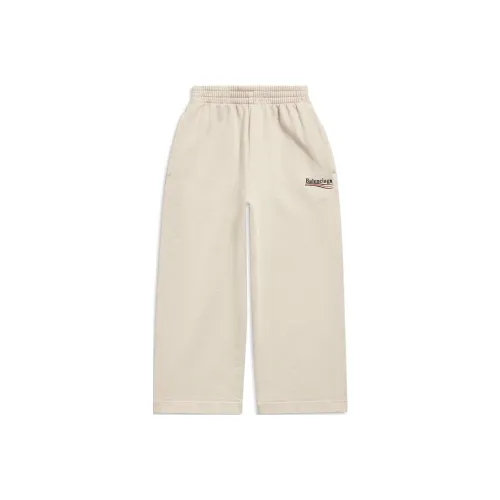 Balenciaga Бежевые Kids Брюки