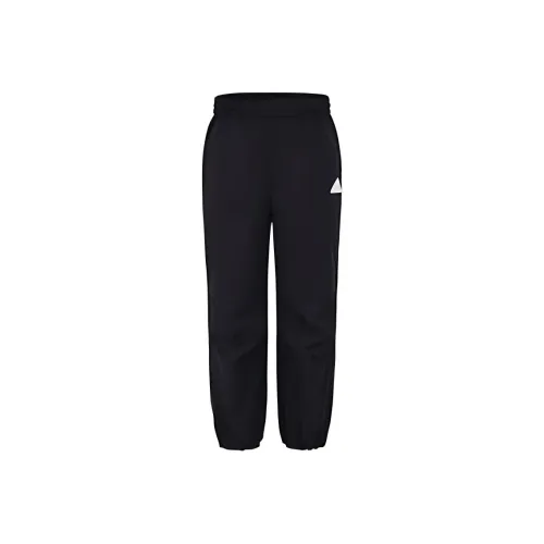 Little MO CO. SS24 Повседневные брюки для детей