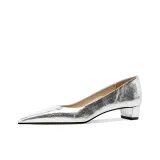 Серебристый