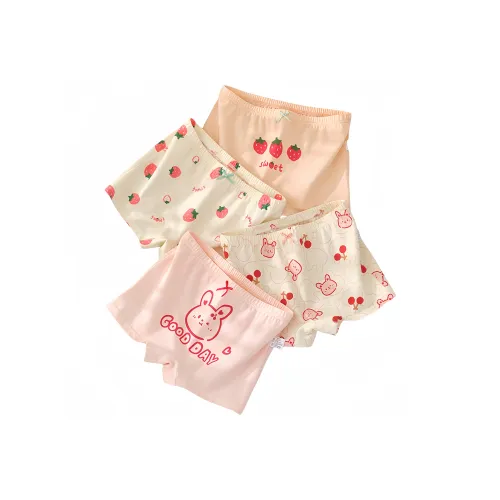 Хлопок 4 PIECES Набор [Абрикос + Абрикос + Розовый + Персик] Детские Трусы