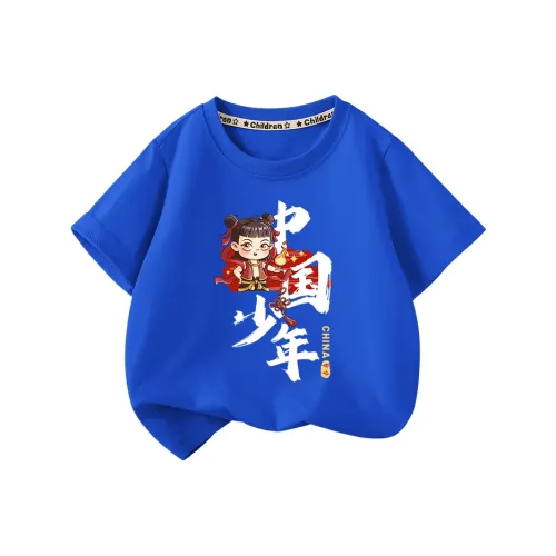 La Chapelle T-рубашка для детей в возрасте 3-7 лет