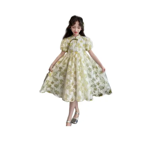 Your Royal Highness Платье Бежево-желтое для девочки