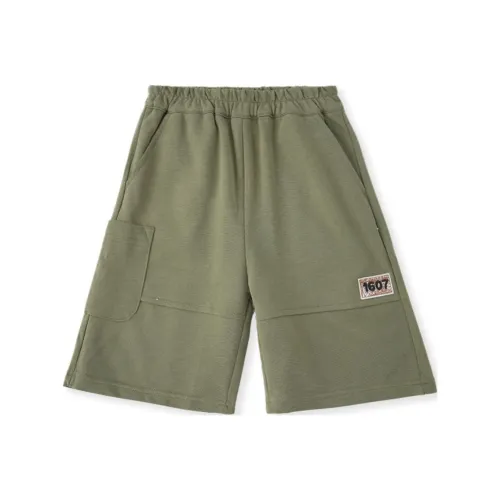 Royal Childlike Шорты Дошкольные Зеленые