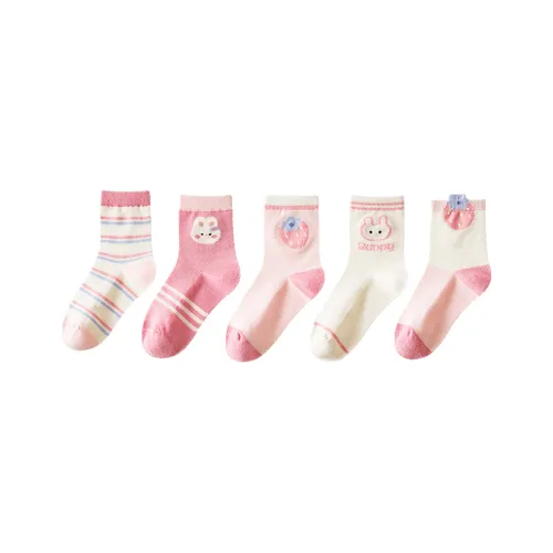 H YXIANG 5 пар детских носков, 1 пара каждого из 5 цветов