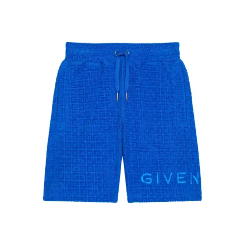 GIVENCHY Бермуды из хлопка 4G шорты с тканью в рубчик детские королевский синий