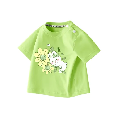 La Chapelle T-рубашка для детей в возрасте 3-7 лет