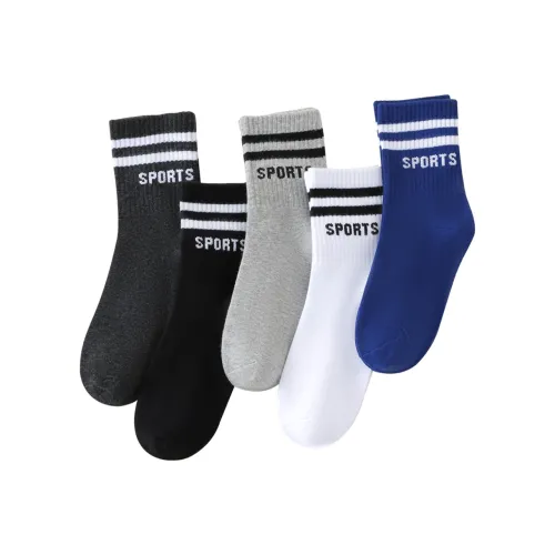 Montagut Носки 5 пар Подростки