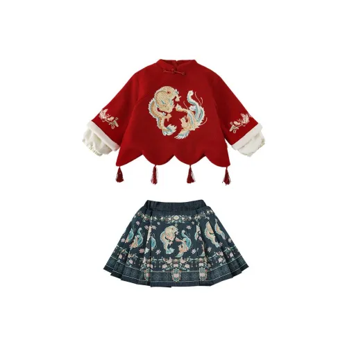 YOEHYAUL Комплект с юбкой для детей 3-7 лет