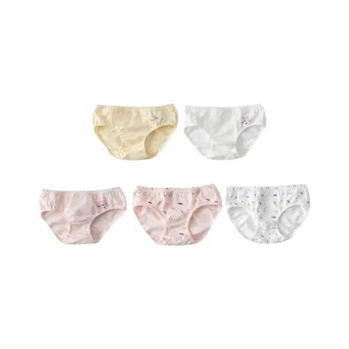 HAOHAIZI GB Трусы 5 штук Светло-розовые Детские