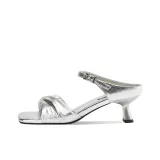 Серебристый