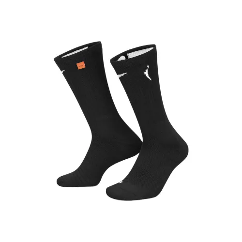 nike Детская одежда Баскетбол Высокие носки Kids Носки 1 упаковка Черный Детский