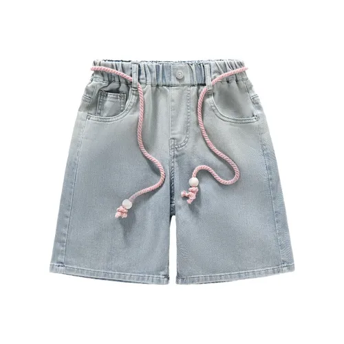 Miller Castle Модный Повседневный Удобный Деним Детский Синий